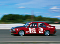 Alfa Romeo 75