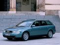 Audi A4 1996 года