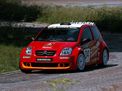 Citroen C2