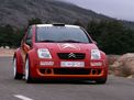 Citroen C2