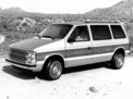 Dodge Caravan 1984 года