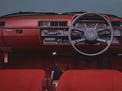Honda Accord 1977 года