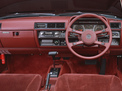 Honda Accord 1977 года