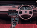 Honda Accord 1981 года