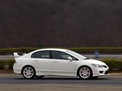 Honda Civic 2007 года