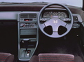 Honda CRX 1987 года