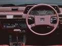 Honda Vigor 1982 года