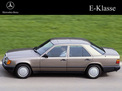 Mercedes-Benz E-class 1985 года