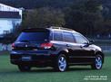 Mitsubishi Airtek 2001 года