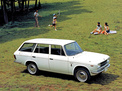 Mitsubishi Colt 1965 года