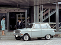 Mitsubishi Minica 1962 года