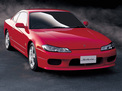 Nissan Silvia 1999 года