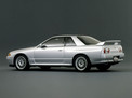 Nissan Skyline 1993 года