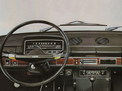 ВАЗ 2101 1974 года