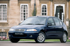 Rover 200-serie 1995 года
