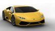 Lamborghini в праздновании  нового рекорда продаж