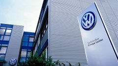 Volkswagen создает новый бренд