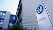 Volkswagen создает новый бренд