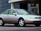 Acura CL 1995